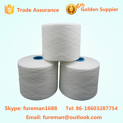 40/2s 100% spun polyester sewing thread china best quality